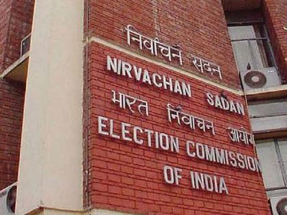 Coronavirus: Article on Controversy of Vidhan Parishad Election in Maharashtra | Coronavirus: निवडणूक आयोगाचा अनाकलनीय कारभार! निष्कारण पेच निर्माण करून तो सोडवायचा मानभावीपणा