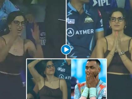 Hardik Pandya’s Wife Natasa Stankovic Expresses Disappointment After Krunal Pandya take brothers Wicket; Video Goes Viral, Watch Video | Hardik Pandya’s Wife Natasa Stankovic, IPL 2022 : दीराने घेतली नवऱ्याची 'विकेट' अन् नाराज झाल्या वहिनी!; हार्दिक बाद होताच नताशा स्टँकोव्हिचची रिअ‍ॅक्शन व्हायरल 