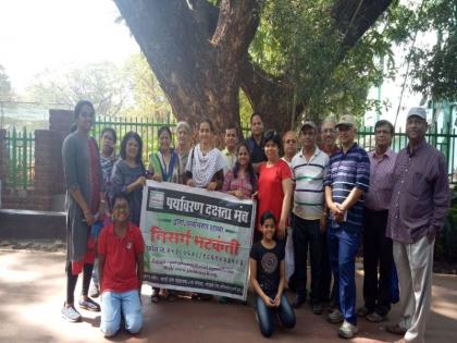 Environmental awareness program by the Environmental Vulnerability Board, tree identification of trees | पर्यावरण दक्षता मंडळातर्फे निसर्ग भ्रमंती संपन्न, वृक्षप्रेमींना झाली झाडांची ओळख