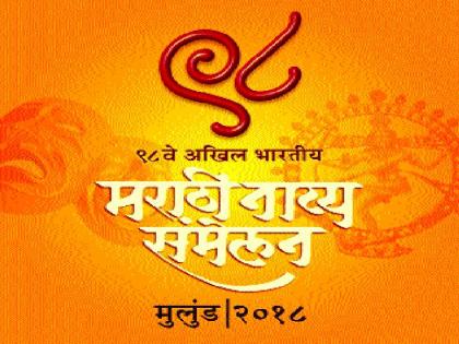 6-foot cocktail will be played in theater; 400 people participated in the workshop | नाट्यदिंडीत आरवणार ६ फुटांचा कोंबडा; ४०० लोककलावंतांचा सहभाग