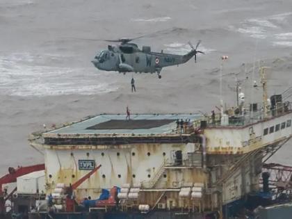 Tauktae Cyclone: Navy rope reached where his own hand could not be seen; Thrilling experience | Tauktae Cyclone: जिथे स्वतःचा हात दिसत नव्हता तिथे पोहोचला नौदलाचा दोरखंड; कसा होता 'तो' थरारक अनुभव