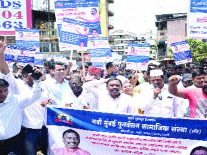 Stop the road on the Sion-Panvel highway for the demand of the service road | सर्व्हिस रोडच्या मागणीसाठी सायन-पनवेल महामार्गावर रास्ता रोको