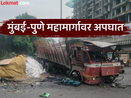 Truck coming towards Vashi fell off flyover, incident on Mumbai-Pune highway | वाशीच्या दिशेने येणारा ट्रक उड्डाणपुलावरून कोसळला, मुंबई-पुणे महामार्गावरील घटना