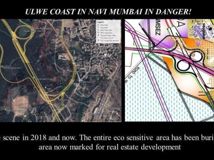 Prohibit construction of Balaji temple in CRZ area; Letter from Navi Mumbai environmentalists to Chandrababu Naidu | सीआरझेड क्षेत्रात बालाजी मंदिर बांधण्यास मनाई करा; नवी मुंबईतील पर्यावरणप्रेमींचे चंद्राबाबू नायडूंना पत्र