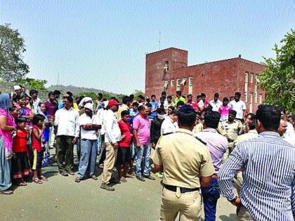 Movement of villagers against Ameti University | अमेटी विद्यापीठाच्या विरोधात ग्रामस्थांचे आंदोलन