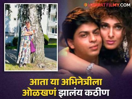 'राजा हिंदुस्तानी'तील या अभिनेत्रीचा २८ वर्षांनंतर आता दिसते अशी, शाहरूख खानसोबतचा फोटो होतोय व्हायरल