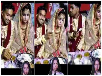 funny video bride show tantrums during dinner goes viral | नवरदेव घास भरवायला जाताच नवरीने दिली अशी रिअ‍ॅक्शन की नवऱ्याला फुटला घाम...