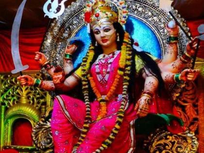 This year Sharadiya Navratri is ten days long | यंदा नवरात्र नऊ नव्हे, तर दहा दिवसांची!