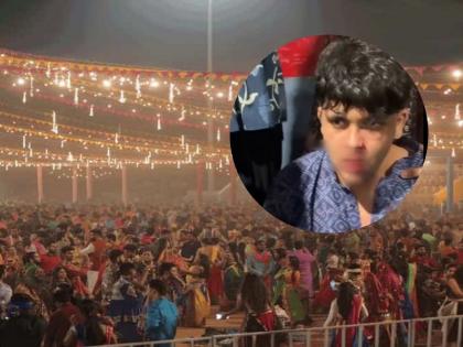 Mumbai: 19-Year-Old Injured in Violent Clash at Navratri Dandiya Event in Goregaon’s NESCO | Mumbai: नवरात्री दांडिया कार्यक्रमात राडा, जमावाकडून तरुणाला मारहाण, गोरेगाव येथील घटना!