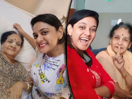 navri mile hitlarla fame actress Dhanashri Bhalekar emotional post for her late mother | "अस्थी विसर्जन करताना...", 'नवरी मिळे हिटलरला' फेम अभिनेत्री आईच्या आठवणीत भावुक