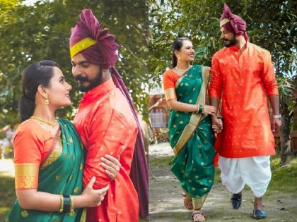 man zal bajind fame raya and krishna celebrate valentine day | Video: 'ही नवरी असली...'; सचिन-सुप्रियाच्या स्टाइलमध्ये राया-कृष्णा करणार एकमेकांना प्रपोज