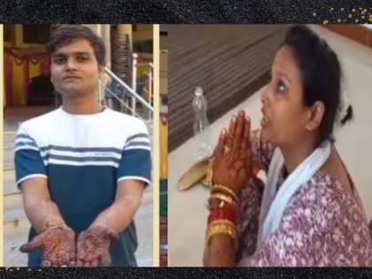 lover disturbed wedding ceremony in rajastan | मेहंदी काढली, हळद लावली, नवरी नटली अन् लग्नाच्या वेळी ड्रायव्हरसोबत पळाली, नेमकं काय घडलं?