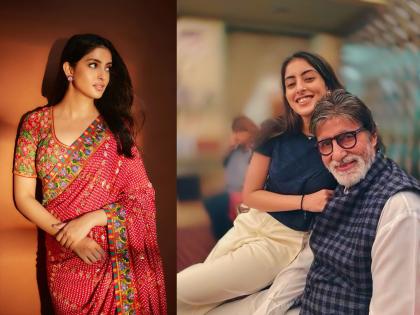 Amitabh Bachchan Grand Daughter Navya Naveli Nanda joins IIM Ahmedabad for BPGP MBA | अखेर अमिताभ बच्चन यांची नातीचं स्वप्न पूर्ण, नव्या नंदाची नवी इनिंग!