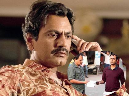 nawazuddin siddiqui beats his staff brother shamas siddiqui release audio recording | Nawazuddin Siddiqui : नवाजुद्दीनची नोकरांना मारहाण, भावानेच शेअर केली Audio रेकॉर्डिंग