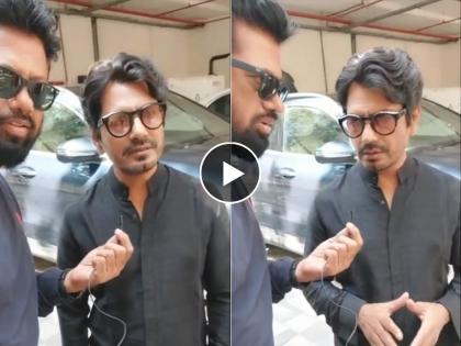 Nawazuddin Siddiqui reacts to the allegations made by his wife | Nawazuddin siddiqui : पत्नीच्या आरोपानंतर पहिल्यांदाच नवाजुद्दीनची प्रतिक्रिया, म्हणाला, 'माझ्या मुलांचं नुकसान...'