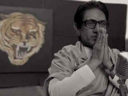 Nawazuddin Siddiqui's 'Thackeray' will be released on 'On' this day | सिद्दिकीचा 'ठाकरे' रिलीज होणार 'या' दिवशी