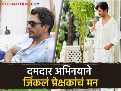 एकेकाळी वॉचमन, लूकसाठी लोकांनी उडवली खिल्ली; आज आहे सुपरस्टार, कोट्यवधींमध्ये नेटवर्थ