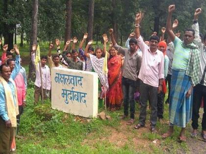 A panel of anti-naxalised declarations that are being seen instead of the Naxal banner | नक्षल बॅनरऐवजी दिसताहेत नक्षलविरोधी घोषणांचे फलक