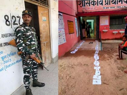 Naxalites attack voters in Chhattisgarh Assembly Election Update; Center itself taken over, Firing started | छत्तीसगडमध्ये मतदारांवर नक्षलवाद्यांचे हल्ले; केंद्रच घेतले ताब्यात, चकमक सुरु