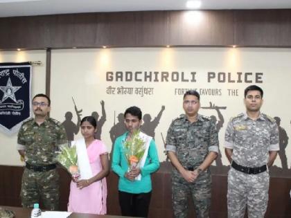 Two hardcore Naxals carrying reward of Rs 12 lakh surrender before Gadchiroli police | जहाल नक्षली दाम्पत्याचे गडचिरोली पाेलिसांसमाेर आत्मसमर्पण; १२ लाख रुपयांचे हाेते बक्षीस