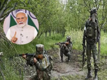 Chhattisgarh Operation Black Forest: 27 Naxalites killed in Chhattisgarh; Prime Minister Narendra Modi praised the security forces | छत्तीसगडमध्ये 27 नक्षलवाद्यांचा खात्मा; पीएम नरेंद्र मोदींनी केले सुरक्षा दलांचे कौतुक; म्हणाले... Chhattisgarh Operation Black Forest: 27 Naxalites killed in Chhattisgarh; Prime Minister Narendra Modi praised the security forces | छत्तीसगडमध्ये 27 नक्षलवाद्यांचा खात्मा; पीएम नरेंद्र मोदींनी केले सुरक्षा दलांचे कौतुक; म्हणाले...