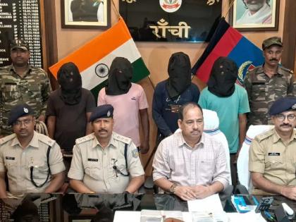 The height of cruelty! A soldier's stomach was ripped open and a bomb was placed inside; How was Naxalite Yogendra caught? | क्रूरतेचा कळस! सैनिकाचे पोट फाडून त्यात ठेवला बॉम्ब; नक्षलवादी योगेंद्र कसा पकडला गेला? The height of cruelty! A soldier's stomach was ripped open and a bomb was placed inside; How was Naxalite Yogendra caught? | क्रूरतेचा कळस! सैनिकाचे पोट फाडून त्यात ठेवला बॉम्ब; नक्षलवादी योगेंद्र कसा पकडला गेला?