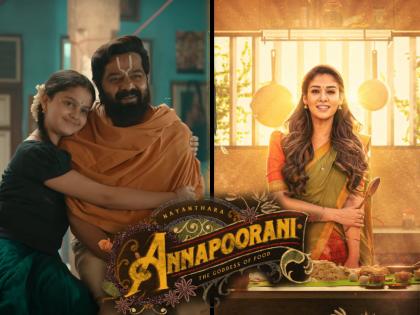 fir filed against nayanthara annapoorani movie for controvertial dailog about shri ram and hurting hindu sentiments | "प्रभू श्रीराम मांसाहारी होते", नयनताराच्या 'अन्नपूर्णी' सिनेमातील डायलॉगवरून वाद, तक्रार दाखल