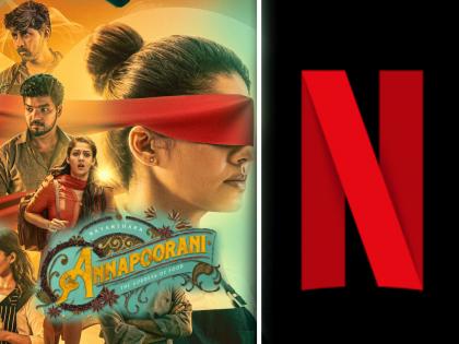 netizens trend boycott netflix after nayanthara annapoorni movie fir saiying hurting sentiments of hindus | प्रभू श्रीरामाचा अपमान, FIR दाखल; नयनताराच्या 'अन्नपूर्णी'मुळे नेटफ्लिक्स बॉयकॉटची मागणी