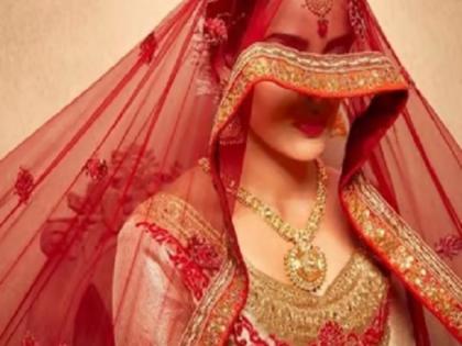 The wedding was just 4 months ago, but the wife fell in love again! Read what she did with her husband... | अवघ्या ४ महिन्यांपूर्वी झालेलं लग्न, पण नवरी पुन्हा प्रेमात पडली! नवऱ्यासोबत काय केलं वाचाच... The wedding was just 4 months ago, but the wife fell in love again! Read what she did with her husband... | अवघ्या ४ महिन्यांपूर्वी झालेलं लग्न, पण नवरी पुन्हा प्रेमात पडली! नवऱ्यासोबत काय केलं वाचाच...