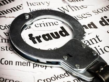 Fraud of seven lakhs in plot purchase case against four in nandurbar | प्लॉट खरेदीत सात लाखाची फसवणूक, नंदुरबारातील चौघांविरुद्ध गुन्हा