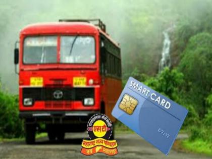 failure of ST Corporation Smart Card Scheme; scheme stopped at 59 thousand card only | एसटी महामंडळाच्या स्मार्ट कार्ड योजनेचा फज्जा; ५९ हजार कार्डावरच रेंगाळले काम