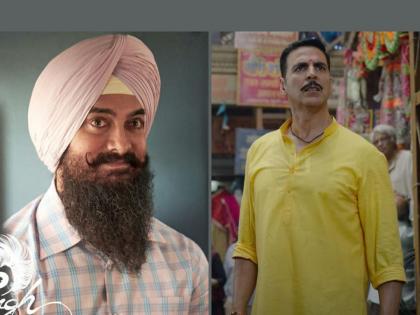 Aamir Khan and Akshay Kumar flopped at the box office, this South film is going to be the best | बॉक्स ऑफिसवर फ्लॉप ठरले आमिर खान आणि अक्षय कुमार, साउथचा हा चित्रपट ठरतोय वरचढ