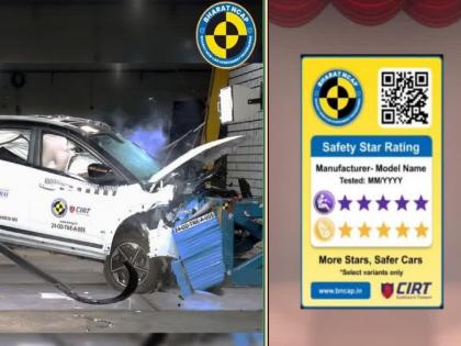 How safe is the car? Bharat NCAP will affix QR codes on vehicles | कार किती सुरक्षित? Bharat NCAP वाहनांवर क्यूआर कोड चिकटवणार