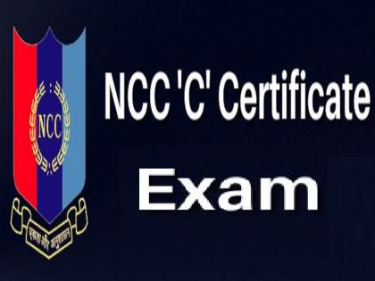 840 students of Kolhapur were affected as NCC 'C' examination was canceled due to question paper leak rumors | प्रश्नपत्रिका फुटल्याची अफवा, एनसीसी ‘सी’ परीक्षा रद्द; कोल्हापुरातील ८४० विद्यार्थ्यांना फटका