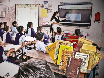 आता खासगी शाळांमध्येही फक्त NCERT पुस्तके, महागड्या पुस्तकावर बंदी; NHRC ने राज्यांना दिला ३० दिवसांचा वेळ - Marathi News | Now only NCERT books in private schools, expensive books banned; NHRC gives 30 days time to states | Latest national News at Lokmat.com