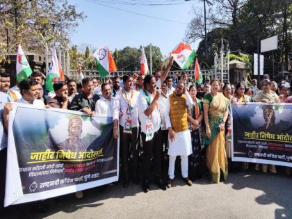 ncp agitation in pune from narendra modi statement | Video: "महाराष्ट्राला बदनाम करणाऱ्या नरेंद्र मोदींचा धिक्कार असो", पुण्यात राष्ट्रवादीचे आंदोलन