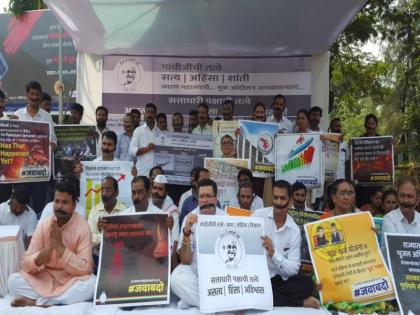 Thane : NCP protest against BJP government over many issues | राष्ट्रवादी काँग्रेसचे भाजपा सरकारविरोधात मूक धरणे आंदोलन