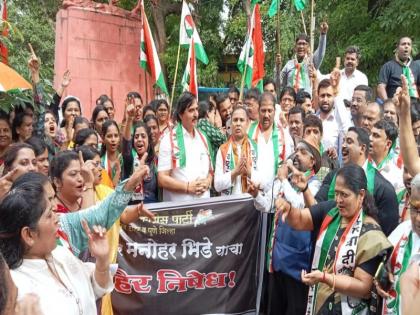 Cannot tolerate insults to the Father of the Nation NCP protests in Pune to protest Sambhaji Bhide | राष्ट्रपित्याचा अपमान सहन करू शकत नाही; संभाजी भिडेंच्या निषेधार्थ पुण्यात राष्ट्रवादीची निदर्शने