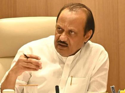 After all, the Cooperative Law Amendment Bill is back Ajit Pawar objected | अखेर सहकार कायदा सुधारणा विधेयक मागे! अजित पवार यांचा होता आक्षेप