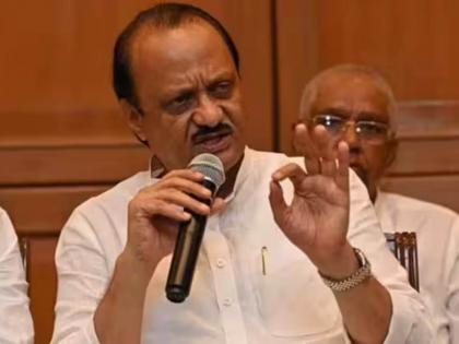 'I have an account today, I don't know how long it will last'; Ajit Pawar's statement sparks discussions | 'आज माझ्याकडे अर्थखातं, कधीपर्यंत टीकेल माहित नाही'; अजित पवारांच्या वक्तव्यामुळे चर्चांना उधाण