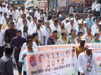 NCP's Prohibition Morcha on District Collectorate | जिल्हाधिकारी कार्यालयावर राष्ट्रवादीचा निषेध मोर्चा