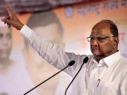 Sharad Pawar's meeting; Power seen in Congress! | सभा शरद पवारांची; पण पॉवर दिसली काँग्रेसची!