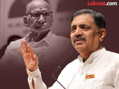 Jayant Patil resigns as state president of NCP Sharad Chandra Pawar party, Shashikant Shinde to become new state president | मोठी बातमी! शरद पवारांनी भाकरी फिरवली! जयंत पाटलांचा राजीनामा; या नेत्याकडे सोपवणार सूत्रे Jayant Patil resigns as state president of NCP Sharad Chandra Pawar party, Shashikant Shinde to become new state president | मोठी बातमी! शरद पवारांनी भाकरी फिरवली! जयंत पाटलांचा राजीनामा; या नेत्याकडे सोपवणार सूत्रे