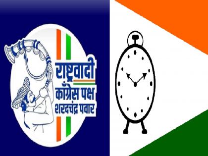 Even after the NCP split, the mindset of the leaders is not changing, leading to an outburst of office bearers in Kolhapur district | Kolhapur Politics: नव्या राष्ट्रवादी काँग्रेसचं दुखणं मात्र जुनचं, नेत्यांच्या भूमिकेने पक्ष वाढ खुंटली Even after the NCP split, the mindset of the leaders is not changing, leading to an outburst of office bearers in Kolhapur district | Kolhapur Politics: नव्या राष्ट्रवादी काँग्रेसचं दुखणं मात्र जुनचं, नेत्यांच्या भूमिकेने पक्ष वाढ खुंटली