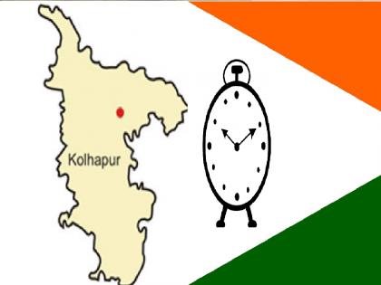 NCP will struggle for existence In Kolhapur district, the lack of leadership will be felt | कोल्हापूर जिल्ह्यात राष्ट्रवादीचा अस्तित्वासाठी झगडा, नेतृत्वाची वानवा जाणवणार