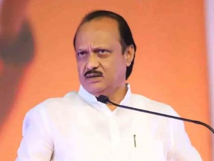 List of 12 MLAs appointed by Governor soon; A clear indication of Ajit Pawar | लवकरच राज्यपालनियुक्त १२ आमदारांची वर्णी; अजित पवार यांचे स्पष्ट संकेत