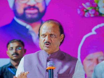 Ajit Pawar's appeal to the people Don't let the Vidhansabha happen like the Loksabha | "लोकसभेला झालं तसं विधानसभेला होऊन देऊ नका", अजित पवार यांचं जनतेला आवाहन