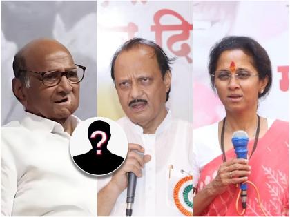 who will be the next president of ncp after sharad pawar retirement decision discussion on these four leaders name | शरद पवारांची निवृत्ती; आता राष्ट्रवादी काँग्रेसचा अध्यक्ष कोण होणार? ४ नेत्यांची नावे आघाडीवर!