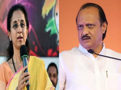 Ajit Pawar vs Supriya Sule will not happen in ten lives says supriya sule | 'अजित पवार विरुद्ध सुप्रिया सुळे हे दहा जन्मात होणार नाही'; पक्षातील गटबाजीच्या चर्चेला दिला पूर्णविराम