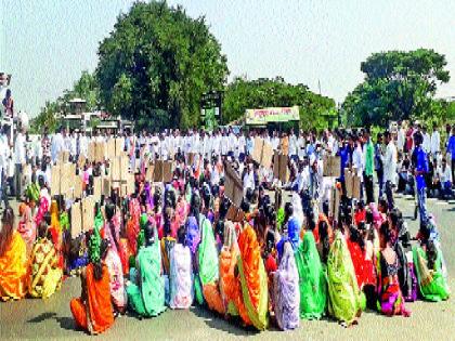  Nationalist Congress Roko Roko agitation, declaration against the government; Request for Tehsildar | राष्ट्रवादी काँग्रेसचे रास्ता रोको आंदोलन, सरकार विरोधात घोषणा; तहसीलदारांना निवेदन